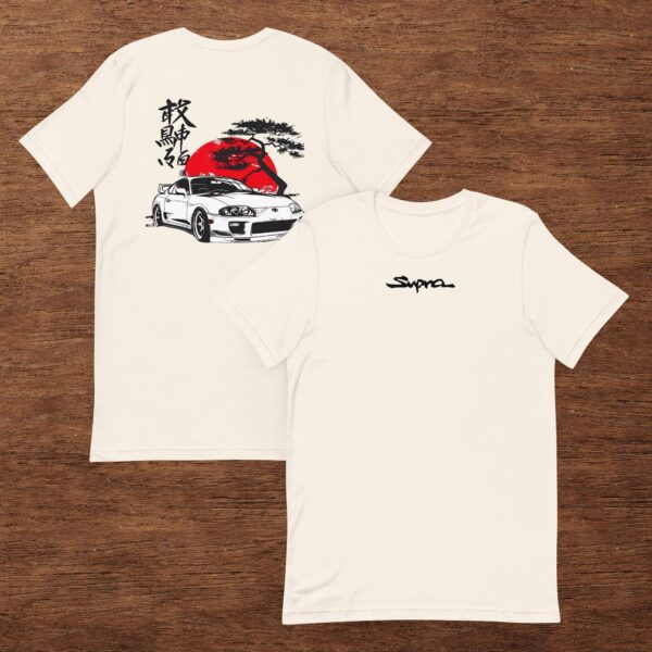 Remera Toyota Supra MK4