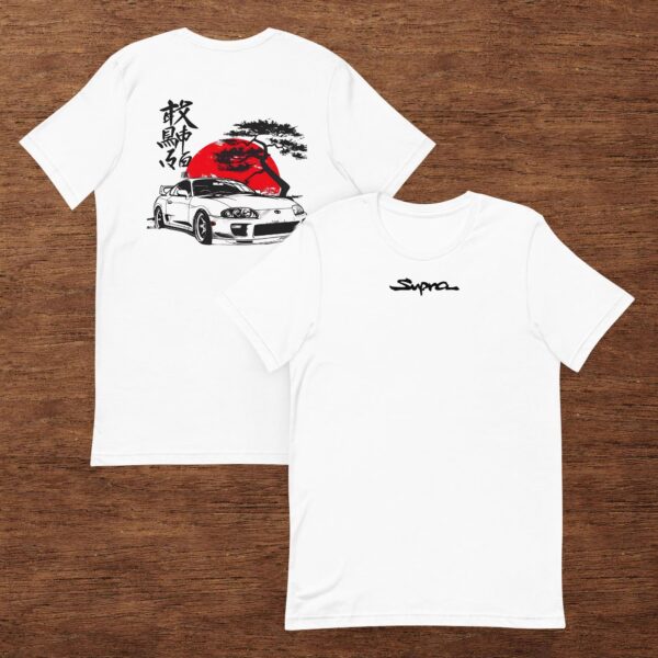 Remera Toyota Supra MK4
